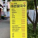 주정차042 이미지
