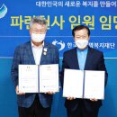 새생명의원 이미지