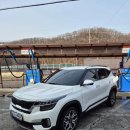갈현주유소 이미지