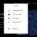 아트풀오픈