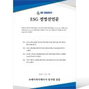 에이치디에너지 이미지