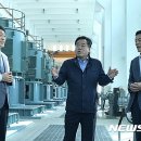 한국농어촌공사 김해양산부산지사 이미지