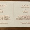 브라운하우스 이미지