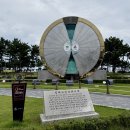 시계조형물(소향공원 | 정동진 모래시계공원 여행기