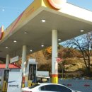 두꺼비주유소 이미지