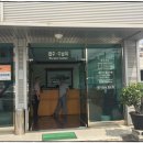 건태공업사 이미지