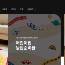 주식회사 보라컴퍼니
