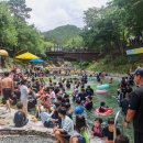 기찬랜드 이미지