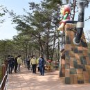 43공원공중화장실 이미지