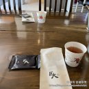 죽성곰탕 이미지