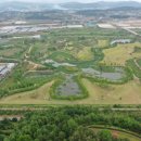 함평파크골프장 이미지