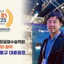 수원퍼스트안과의원 이미지