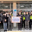 성남종합사회복지관 이미지
