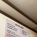 7158 | 제주공항근처 제주시 이도이동 솥밥 한식 맛집 내돈내산 장모식탁 방문후기