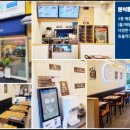 미스터빠삭 이미지