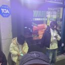 프랭크버거 청주율량점