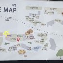 커피빈광명아브뉴프랑