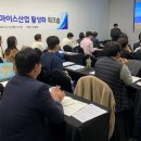 마이스 이미지