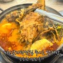 푸짐 | 순천감자탕 맛집 무시로 감자탕 푸짐한 점심 후기