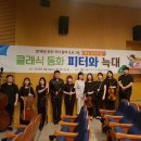 울산 현대예술관 소공연장