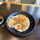 하늘물빛정원 | 대전 근교 가볼 만한 곳 | 금산 하늘물빛정원 수영장•찜질방•식당 이용 후기