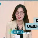 법무법인태성 - 서초구 반포대로30길 81 | 법무법인태성