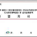 천고사거리 이미지