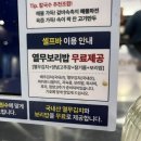 갯벌의조개 순천점 | 순천 조례동 조개전골 맛집추천, 신상맛집 &#34;갯벌의 조개&#34;