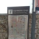 서면선불폰중고폰거래소아재폰 네이버블로그
