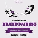 공간디자인 - 안산시 단원구 광덕대로 154 | 공간디자인