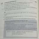 저지조항 이미지