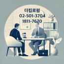 킴파이낸셜그룹