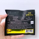 홈앤스토리 이미지
