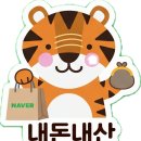 소나무 예술극장 네이버블로그