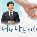 청춘 어게인 이미지