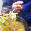웃장맛집 이미지