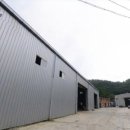 이방대합로 이미지