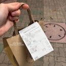 파리바게뜨청구성조점 네이버블로그