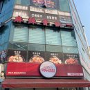 익산 원광대앞 떡볶이 맛집 떡두껍집 내돈내산 후기(영업시간, 주차, 가격, 후기 등)