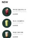(주)아이스레드 이미지