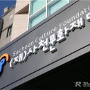 사천시문화예술회관 소공연장 이미지