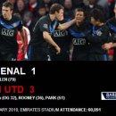 망나니골 이미지