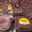 본 죽&비빔밥 이미지