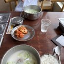 신선설농탕 작전점 | 신선설농탕 인천 작전점 메뉴, 맛김치 후기