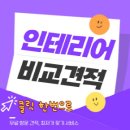 그레이스K2차 이미지