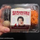 GS25 종로자이점 이미지