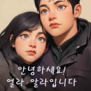 금당반점 이미지