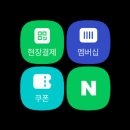 바로가기 이미지