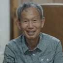 김장하한의원 이미지