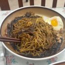 셰셰반점시흥배곧점